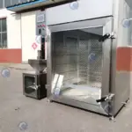 food smoking machine