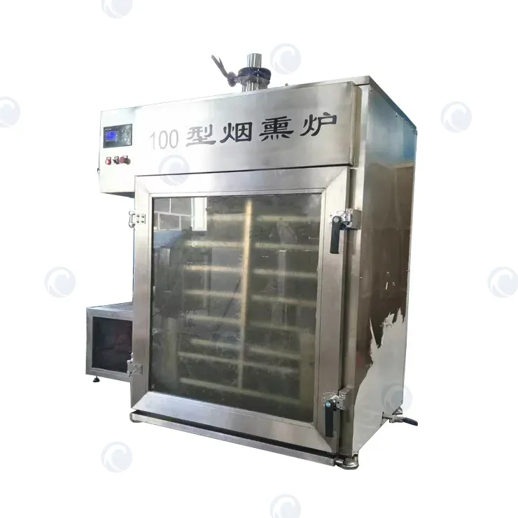 Meat smoker machine