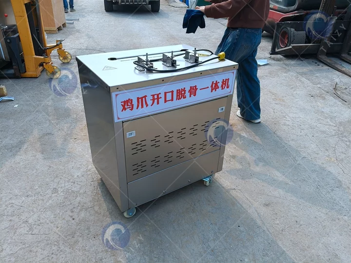 Chicken Feet Deboning Machine 8 Chicken feet deboning machine price